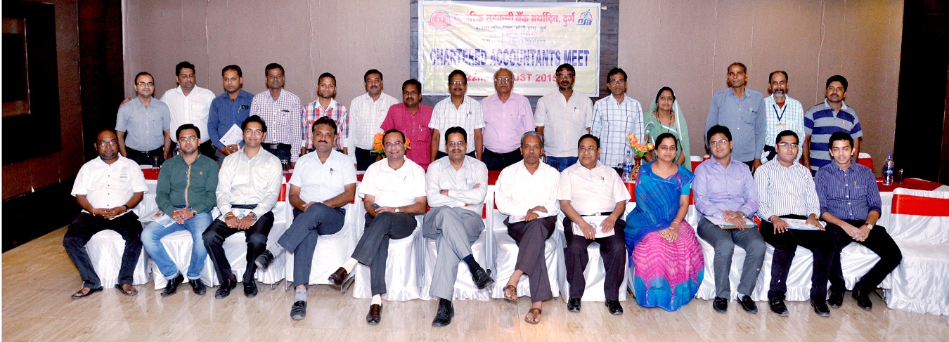 Nagarik Sahakari Bank Maryadit Durg 